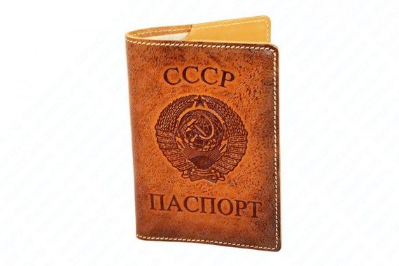 прописка в Элисте